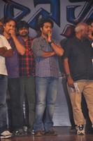NTR Oosaravelli Audio Songs